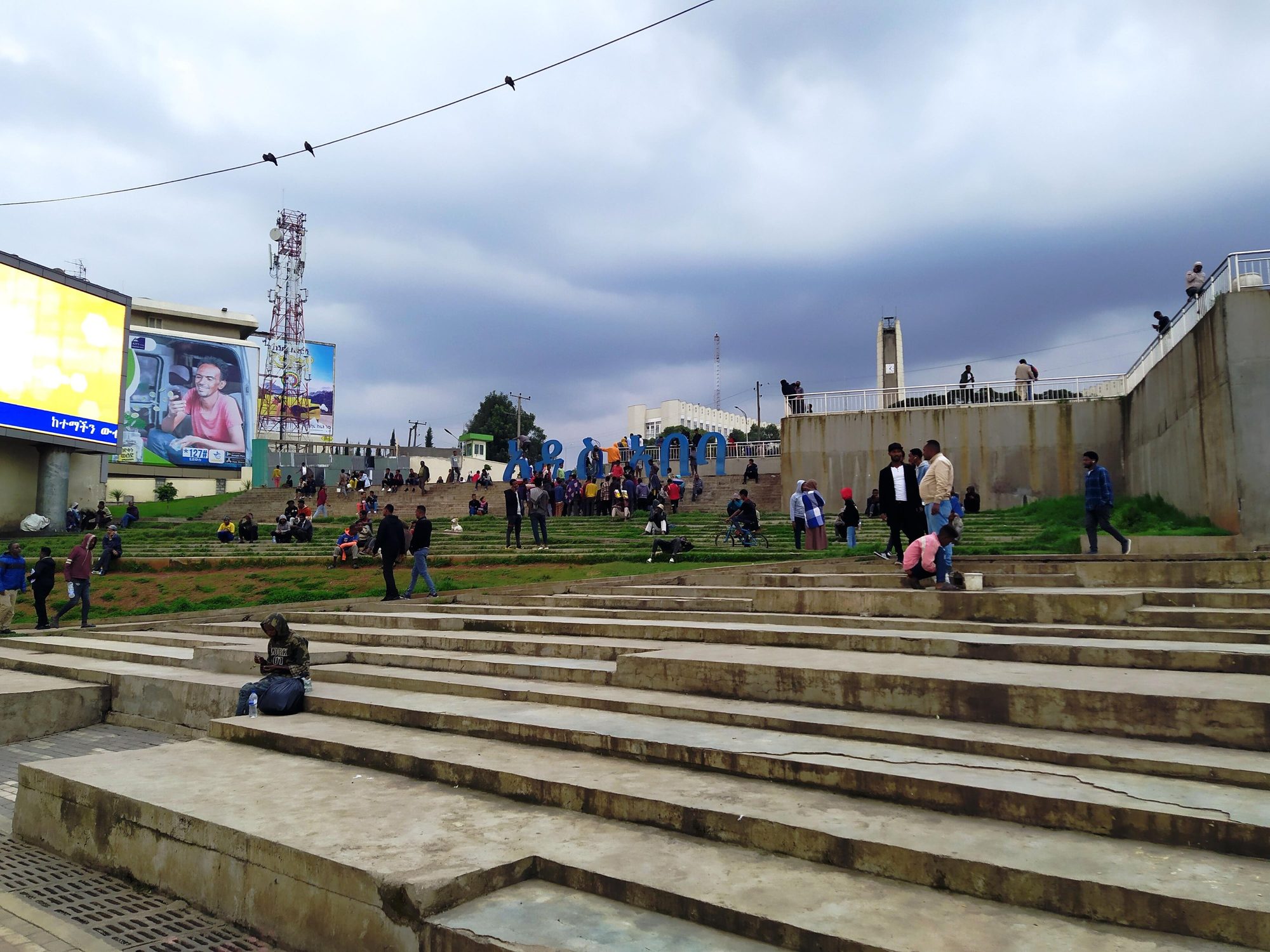 Addis Plaza en el centro de la ciudad
