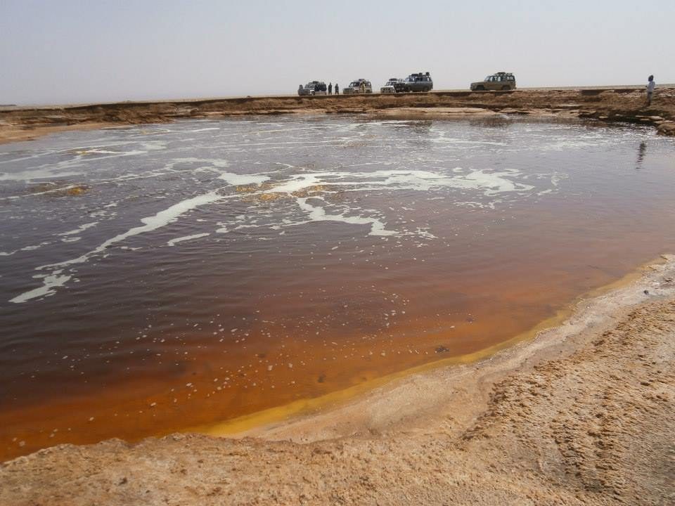 Gaet'ale Pond, Danakil